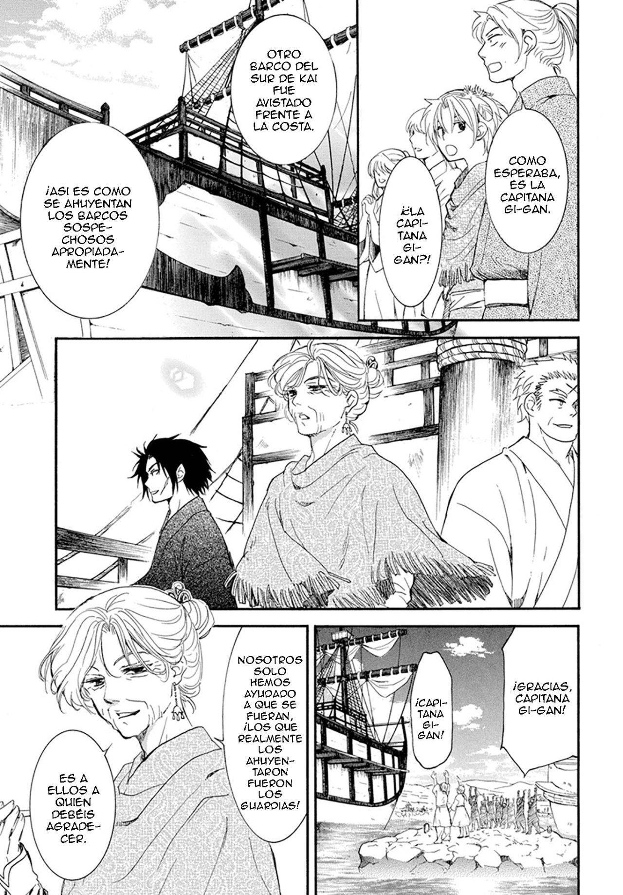 Capitulo 212 page 6