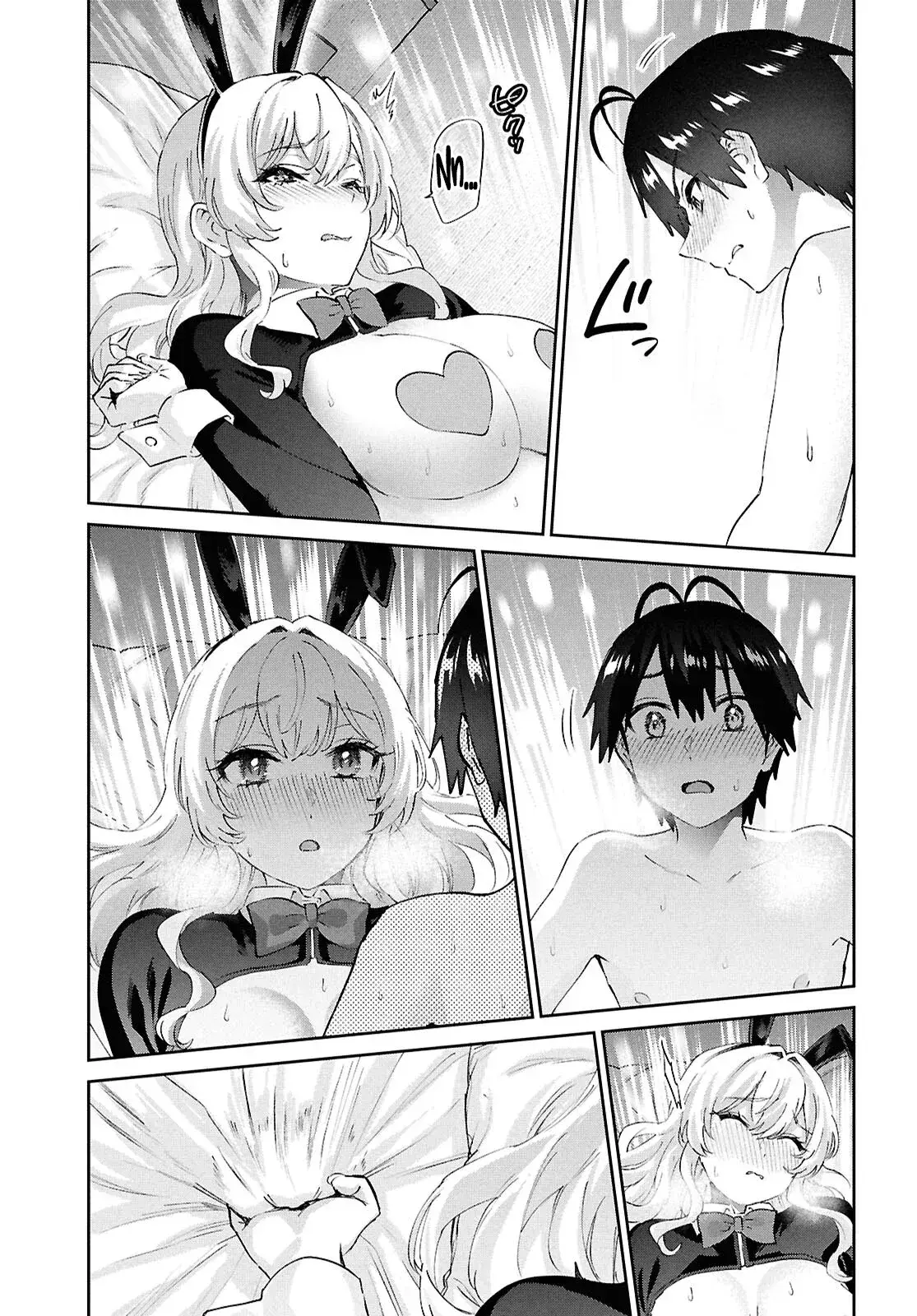 Capitulo 200 page 11