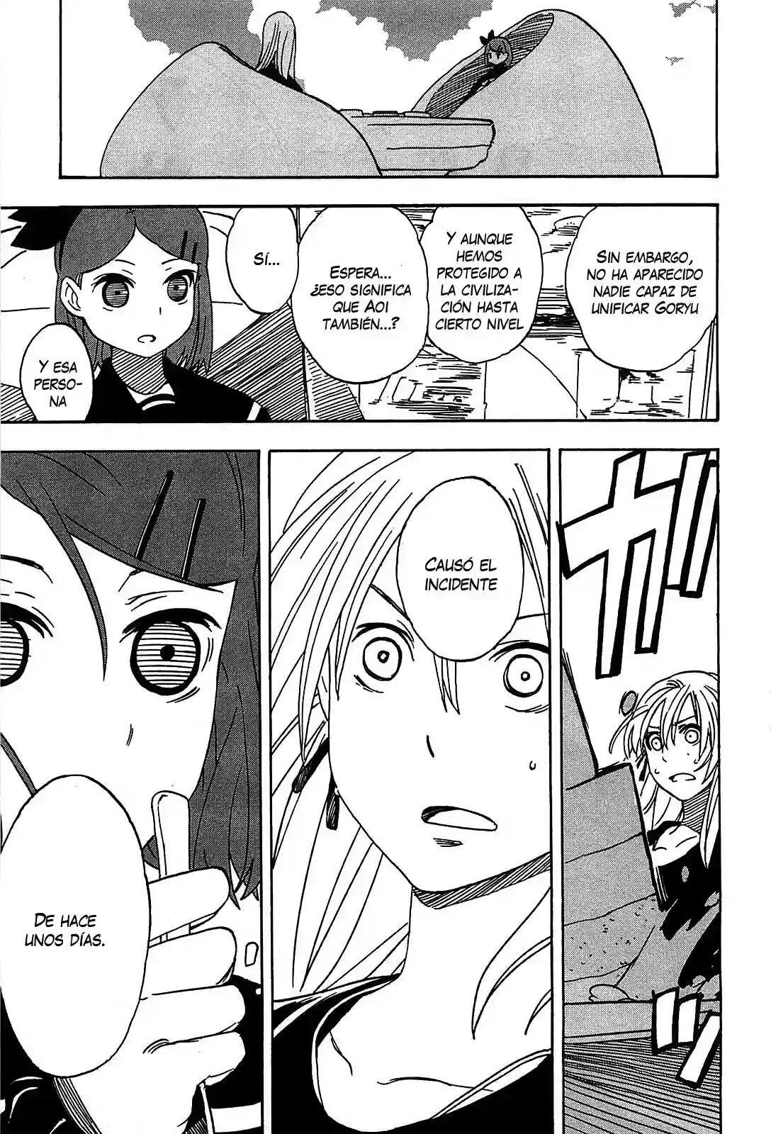 Capitulo 5 page 21