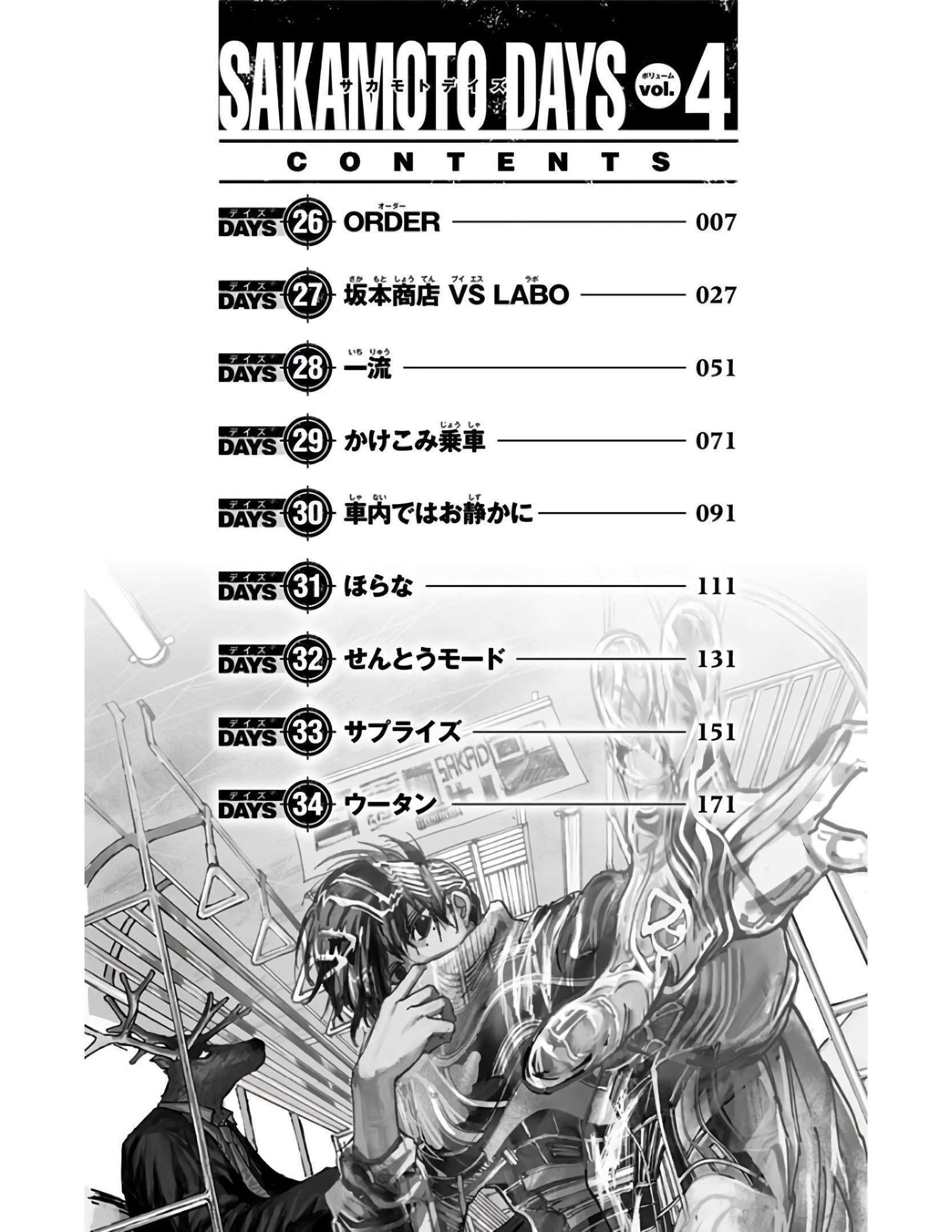 Capitulo 26 page 4