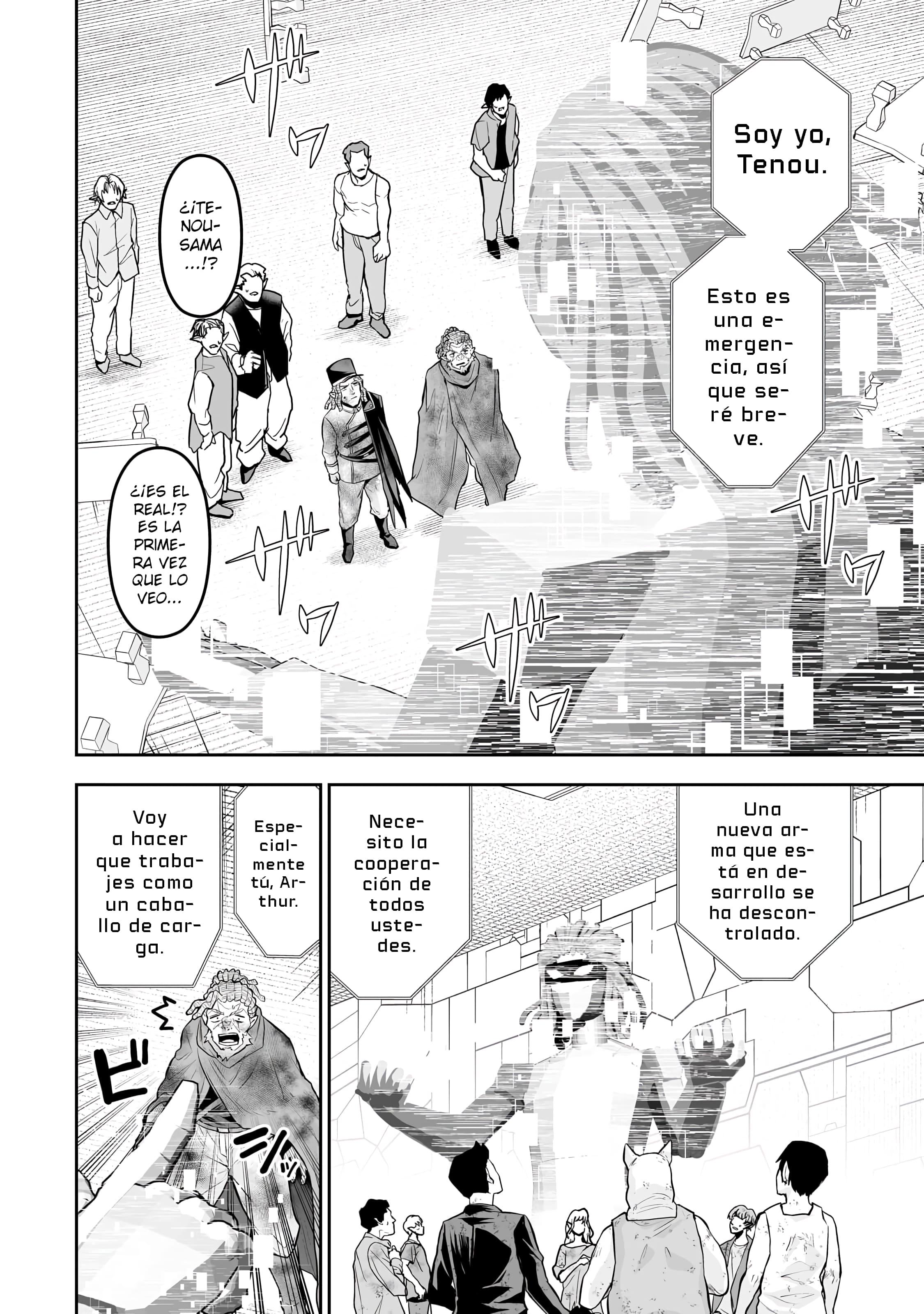 Capitulo 124 page 4