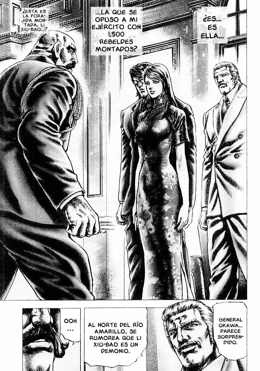 Capitulo 84 page 1