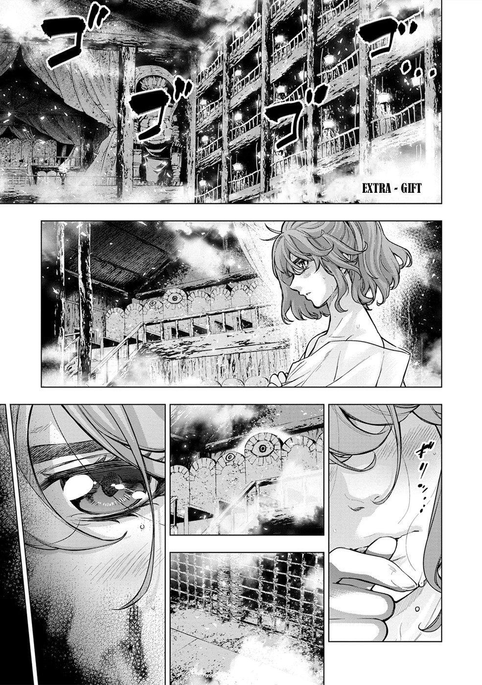 Capitulo 109.50 page 2