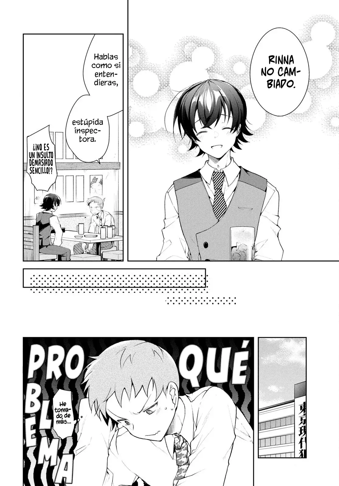 Capitulo 33 page 16