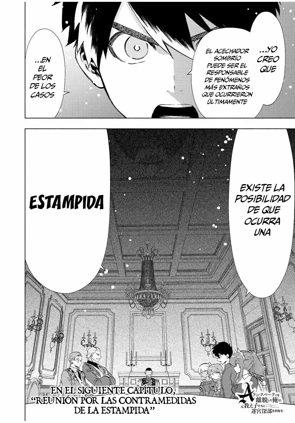 Capitulo 32 page 15