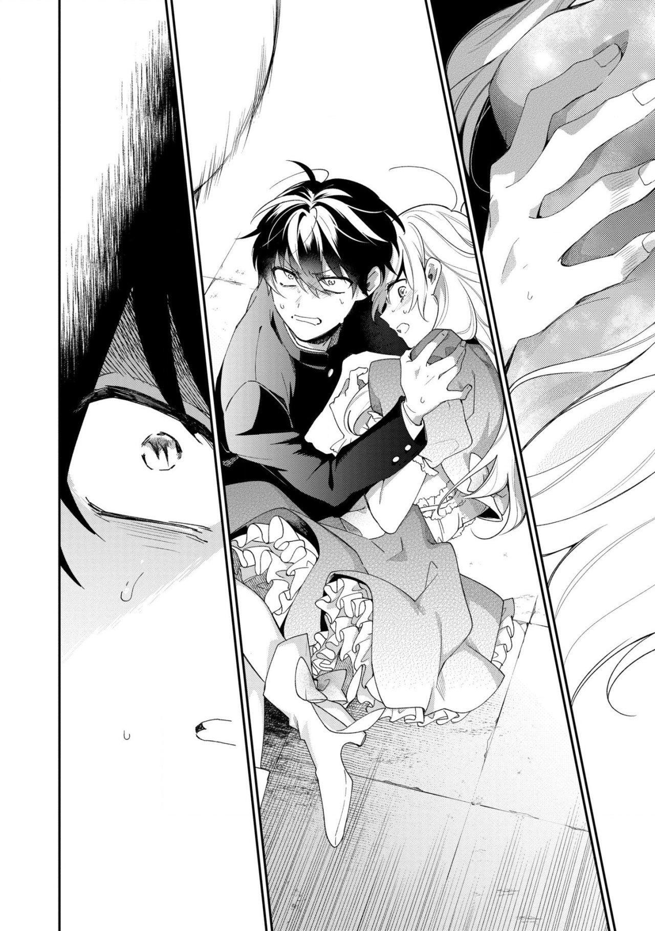 Capitulo 1 page 31