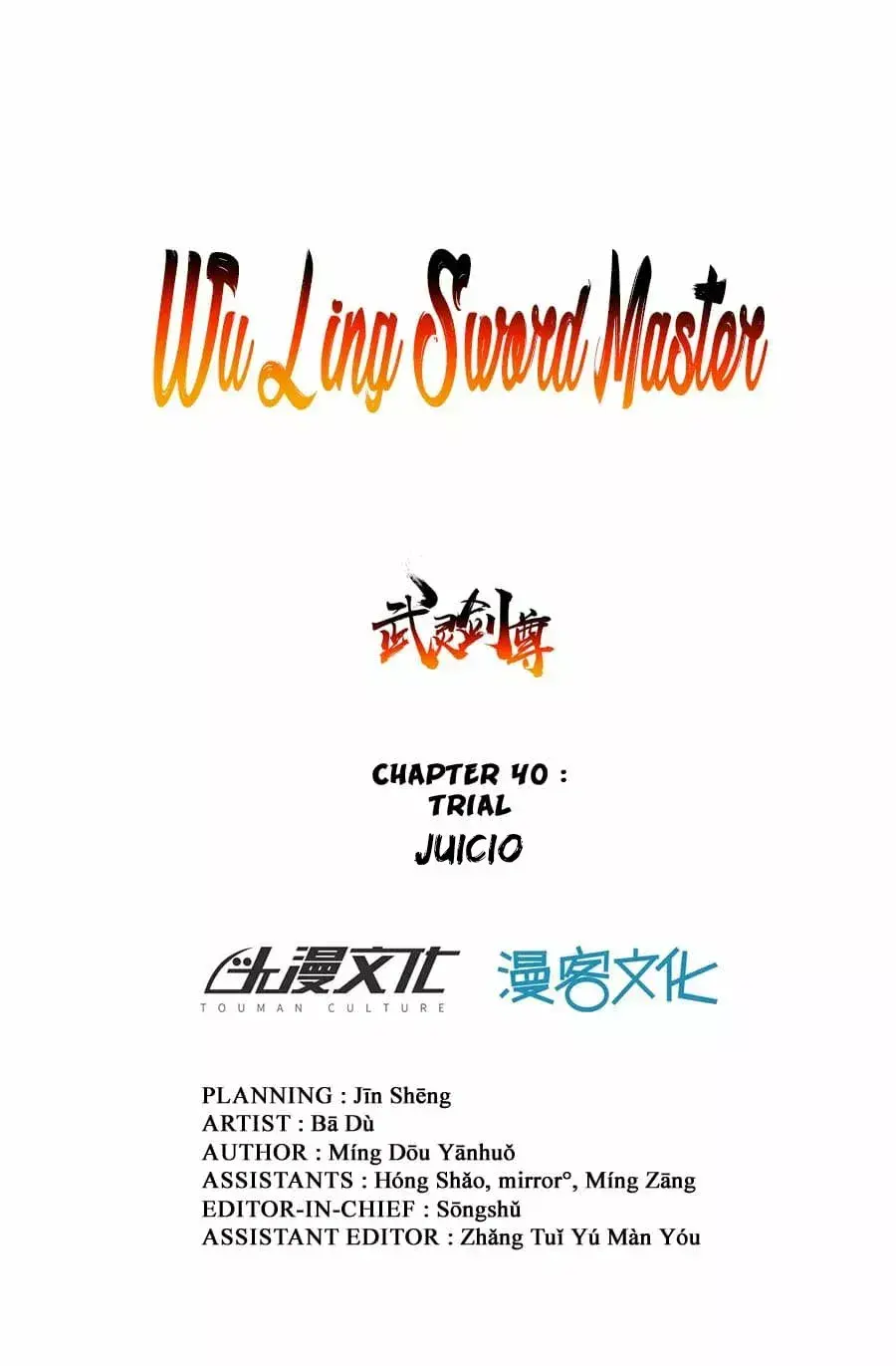 Capitulo 40 page 1