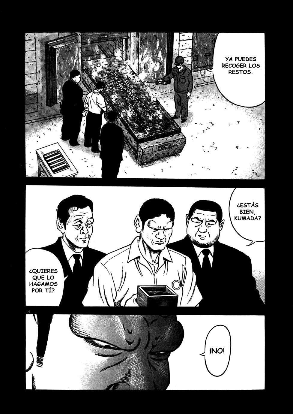 Capitulo 17 page 17