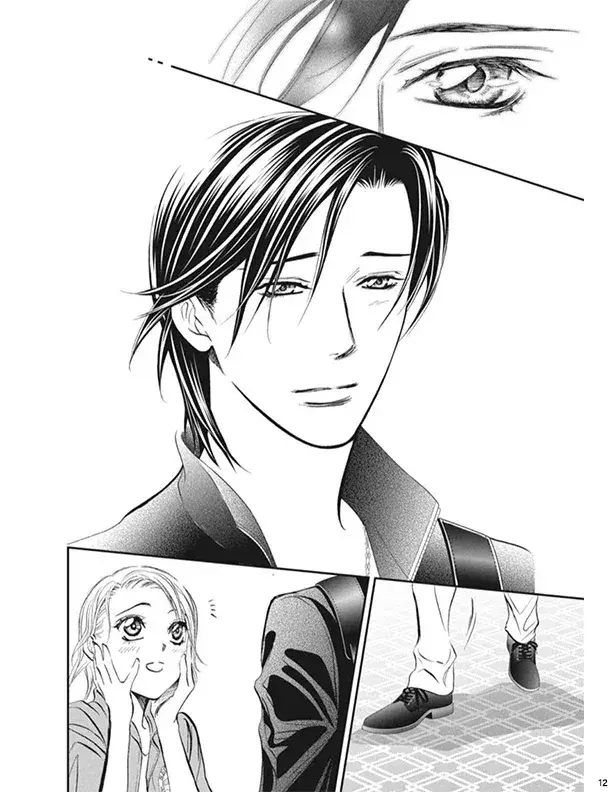 Capitulo 324 page 12