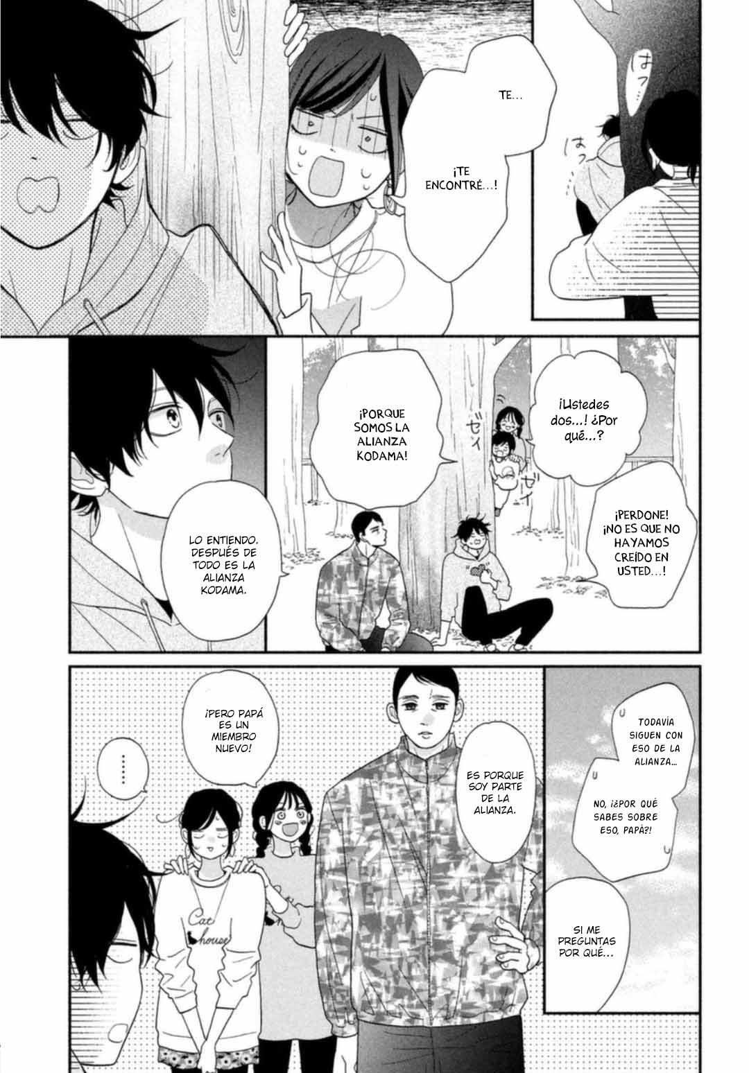 Capitulo 47 page 28