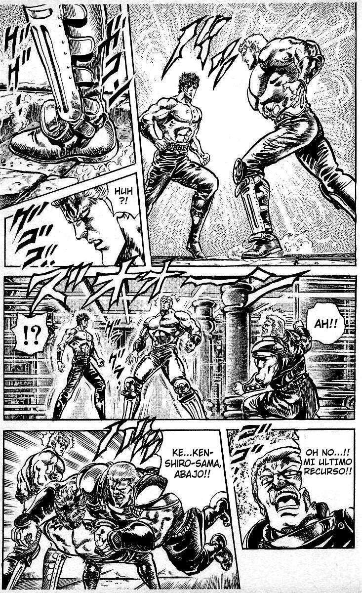 Capitulo 125 page 16