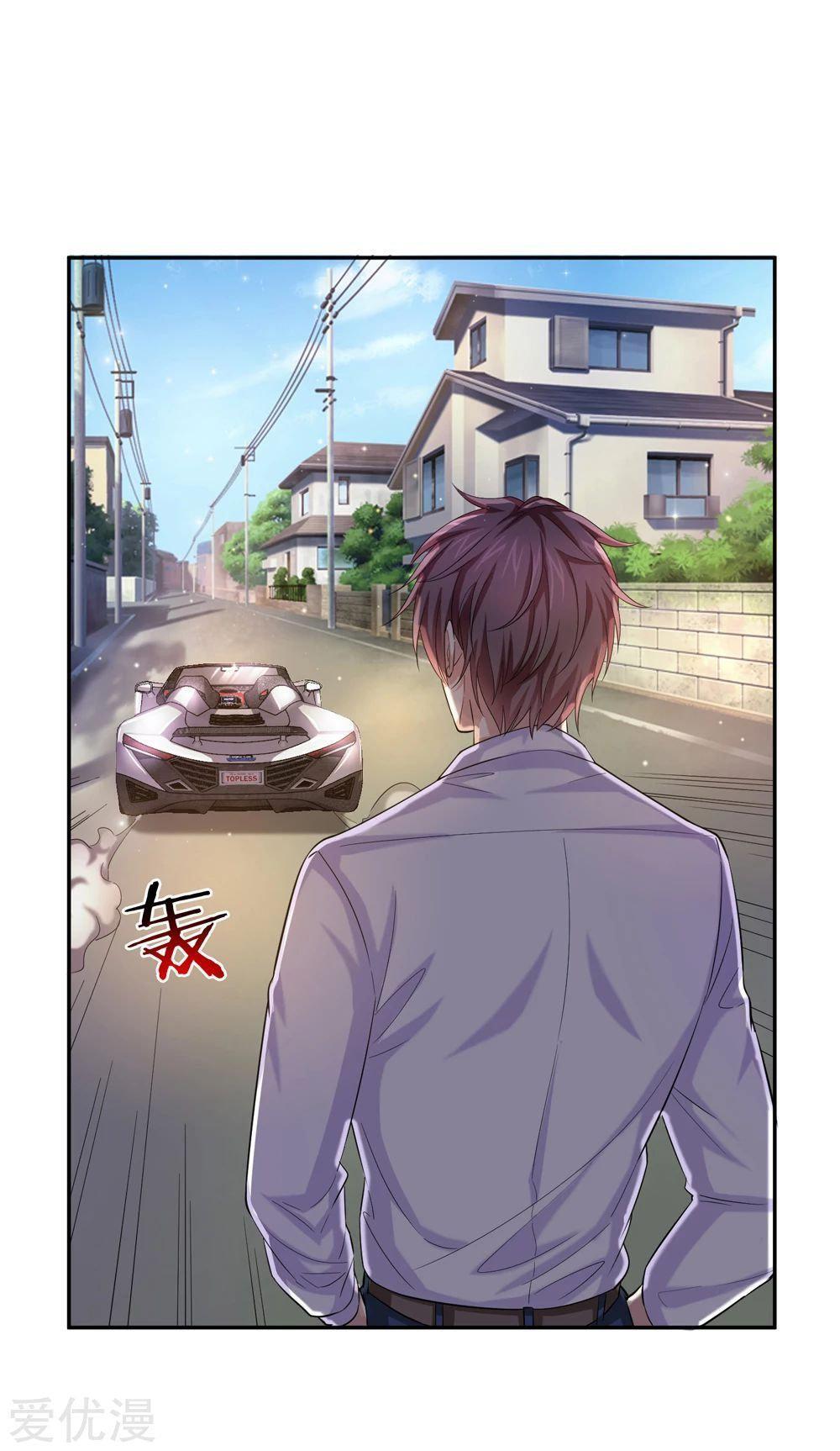 Capitulo 179 page 7