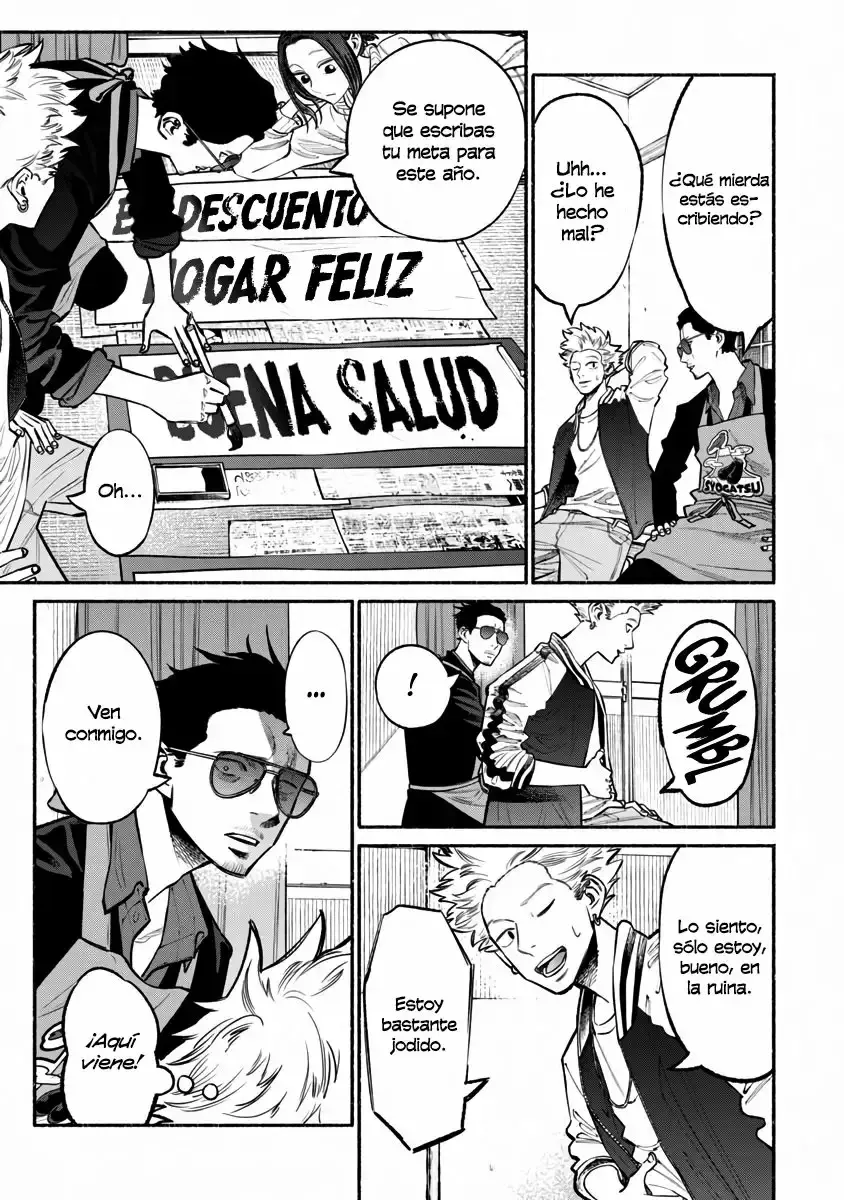 Capitulo 43 page 7