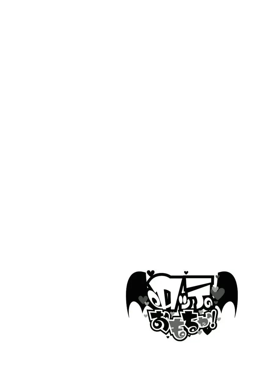 Capitulo 55 page 23