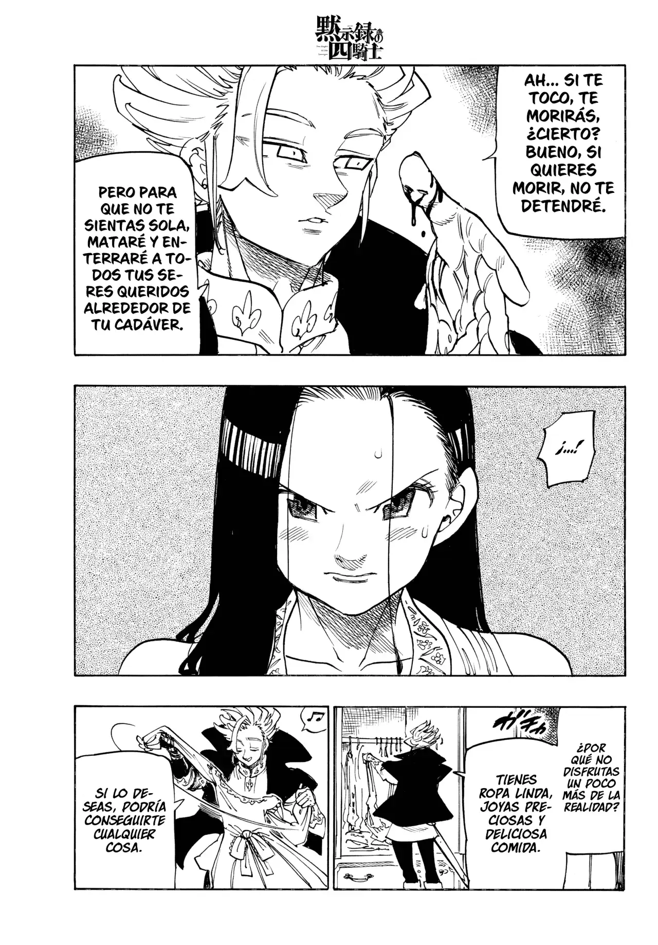 Capitulo 218 page 13
