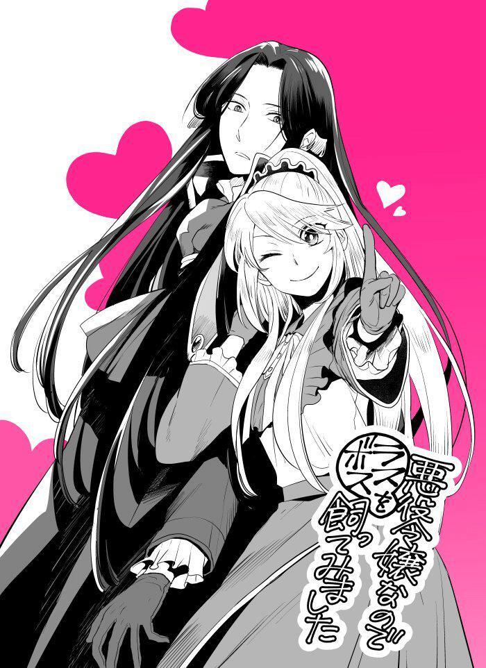 Capitulo 12.60 page 26