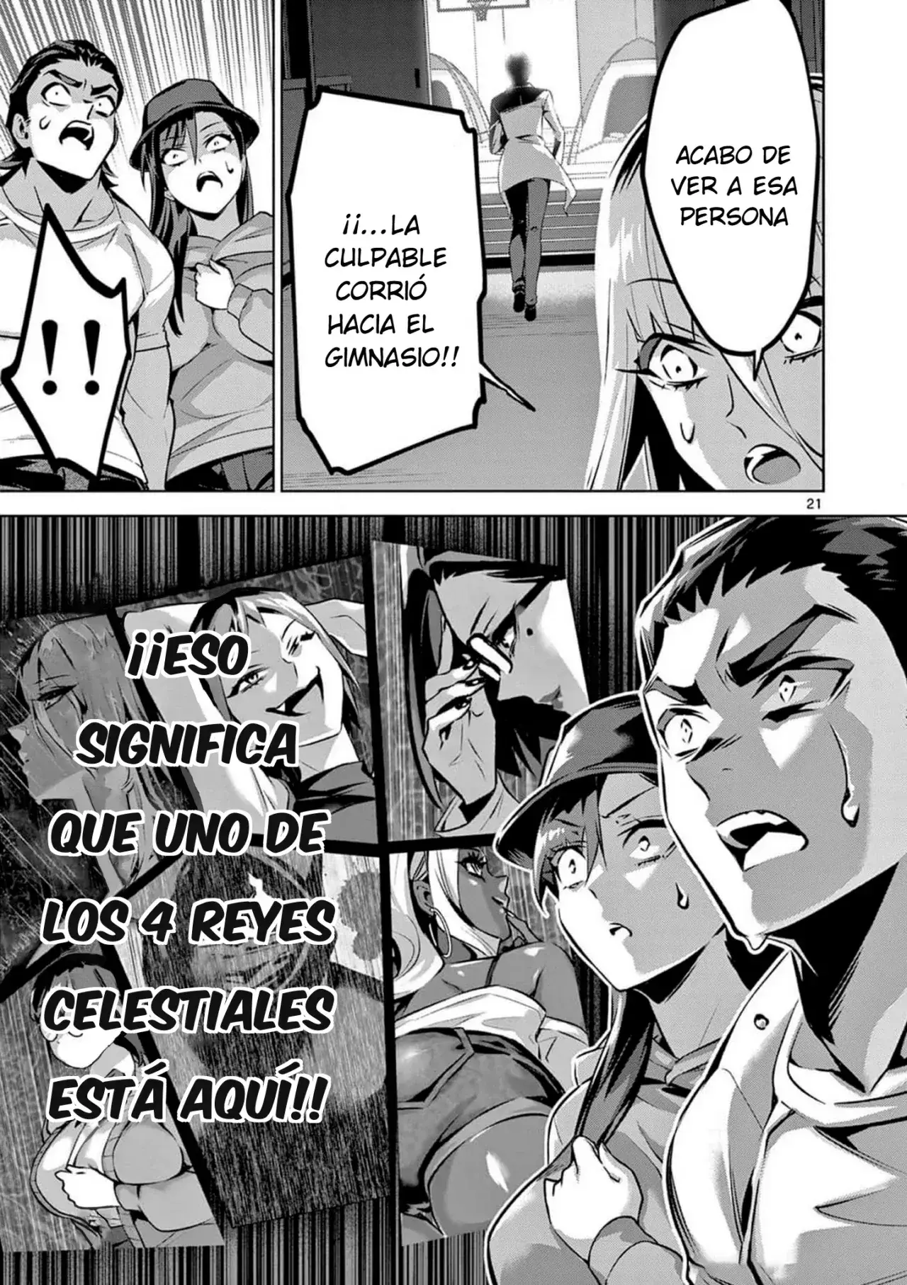 Capitulo 8 page 23