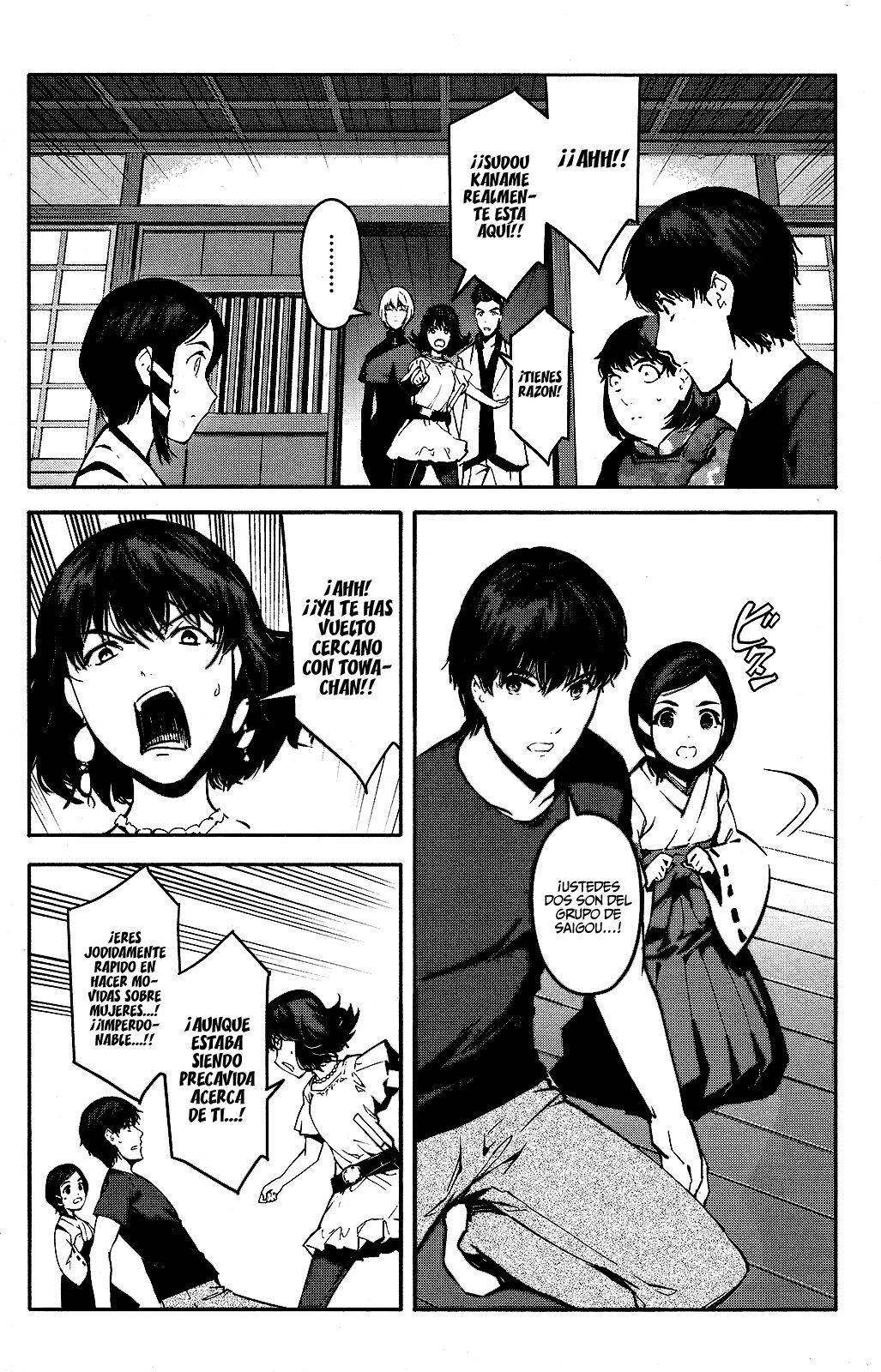Capitulo 42 page 22
