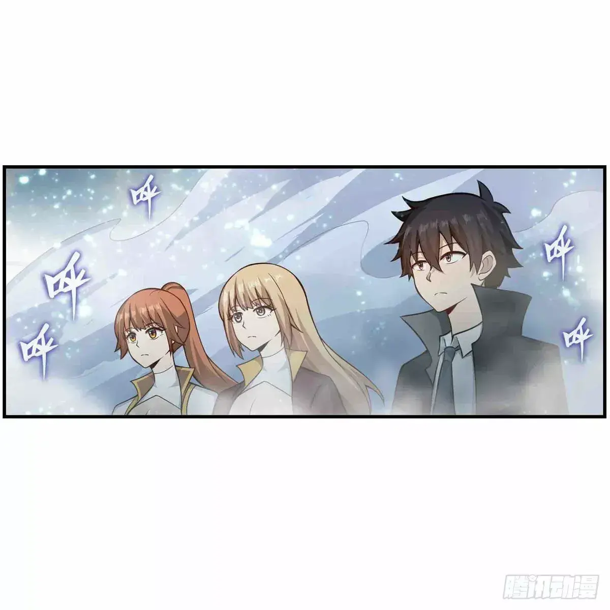 Capitulo 253 page 14