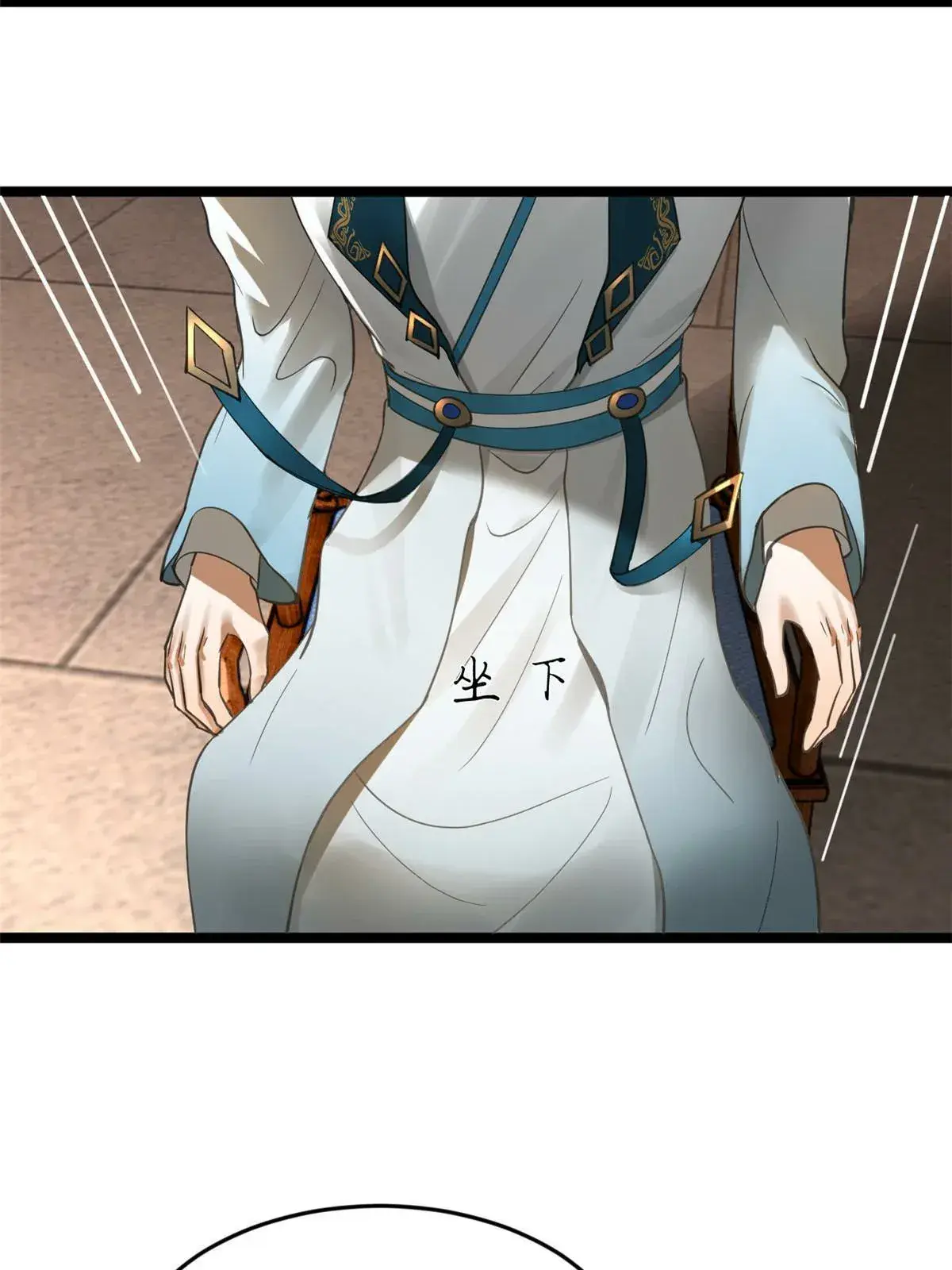 Capitulo 41 page 21