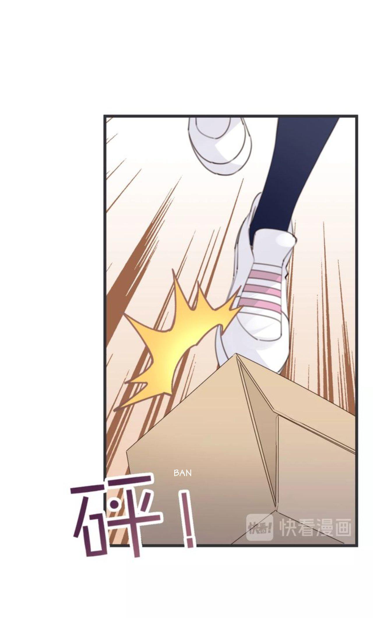 Capitulo 11 page 16
