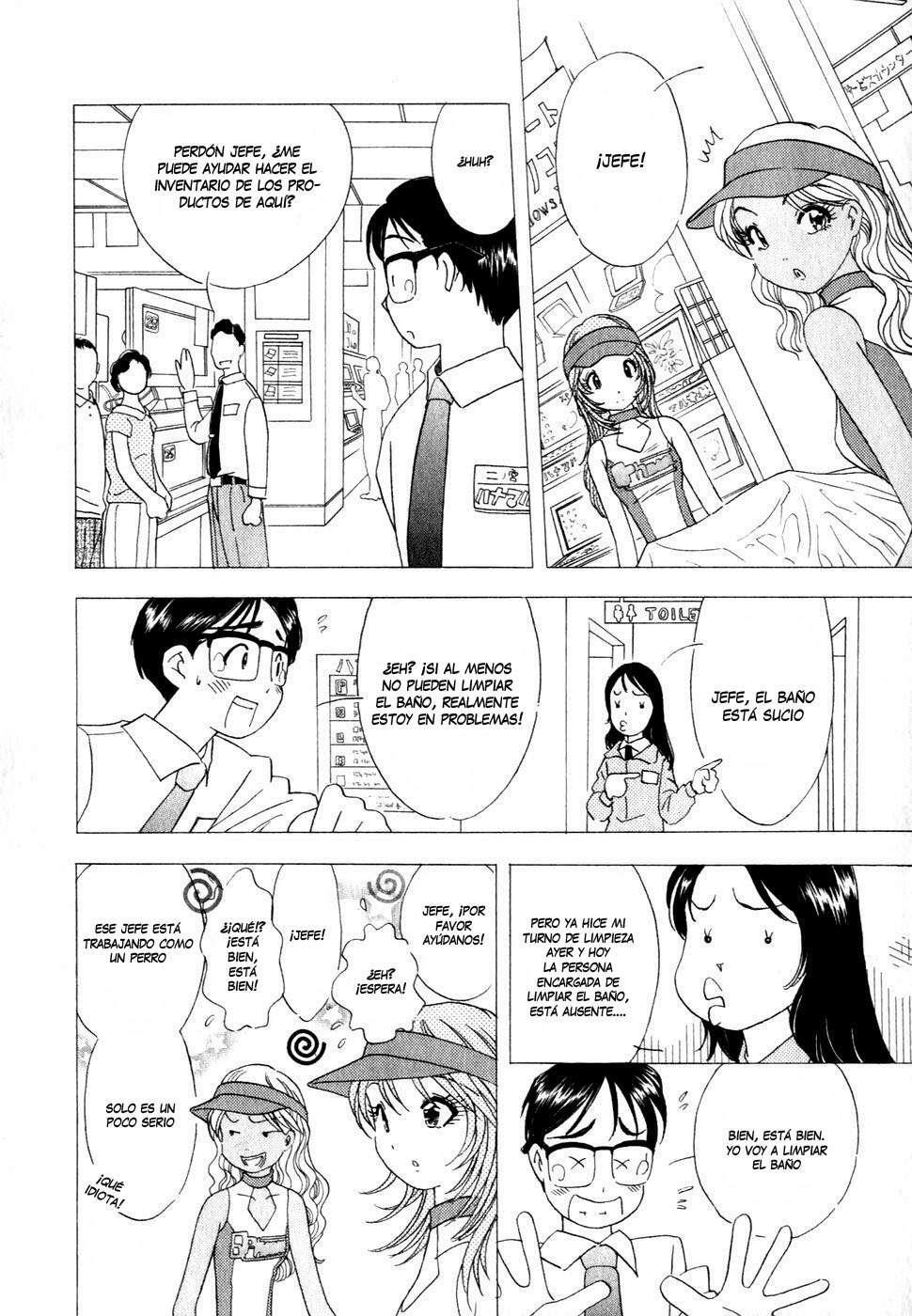 Capitulo 14 page 14