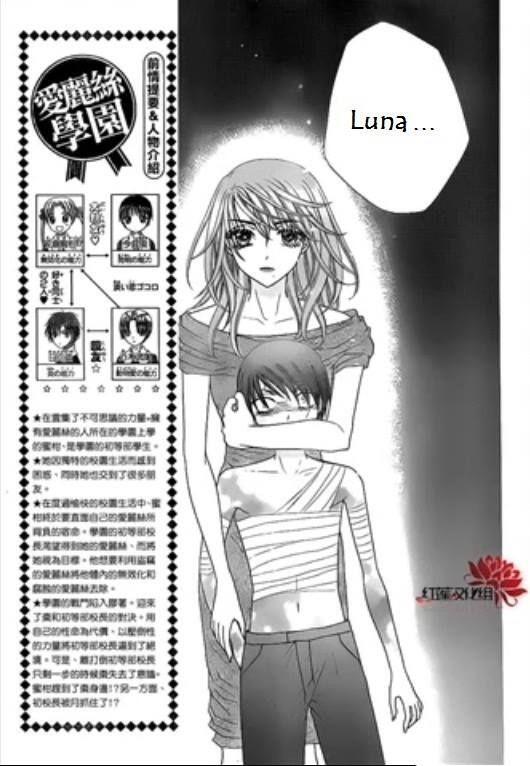 Capitulo 165 page 5