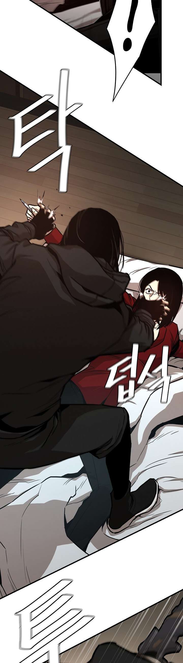 Capitulo 74 page 3