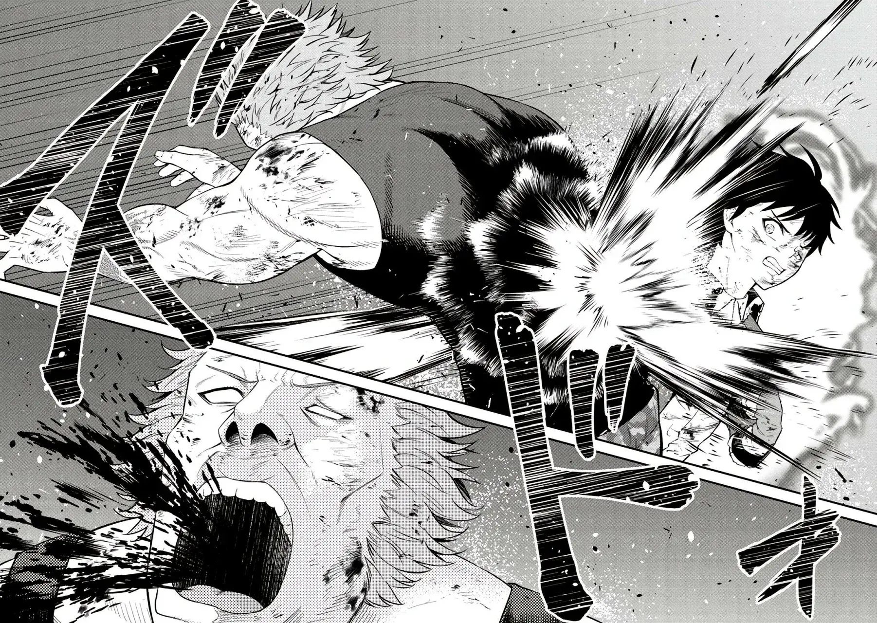 Capitulo 18 page 21