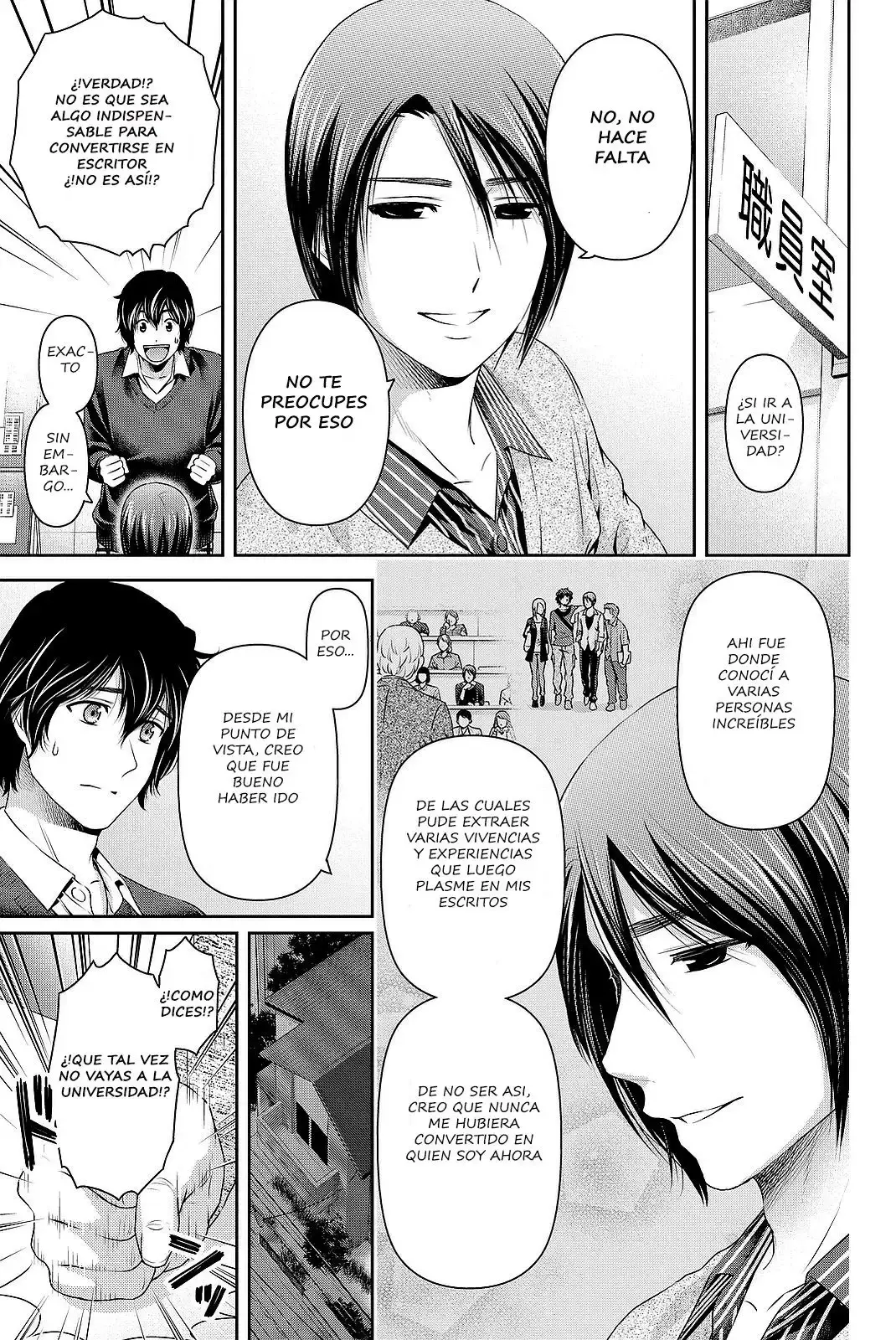 Capitulo 118 page 12