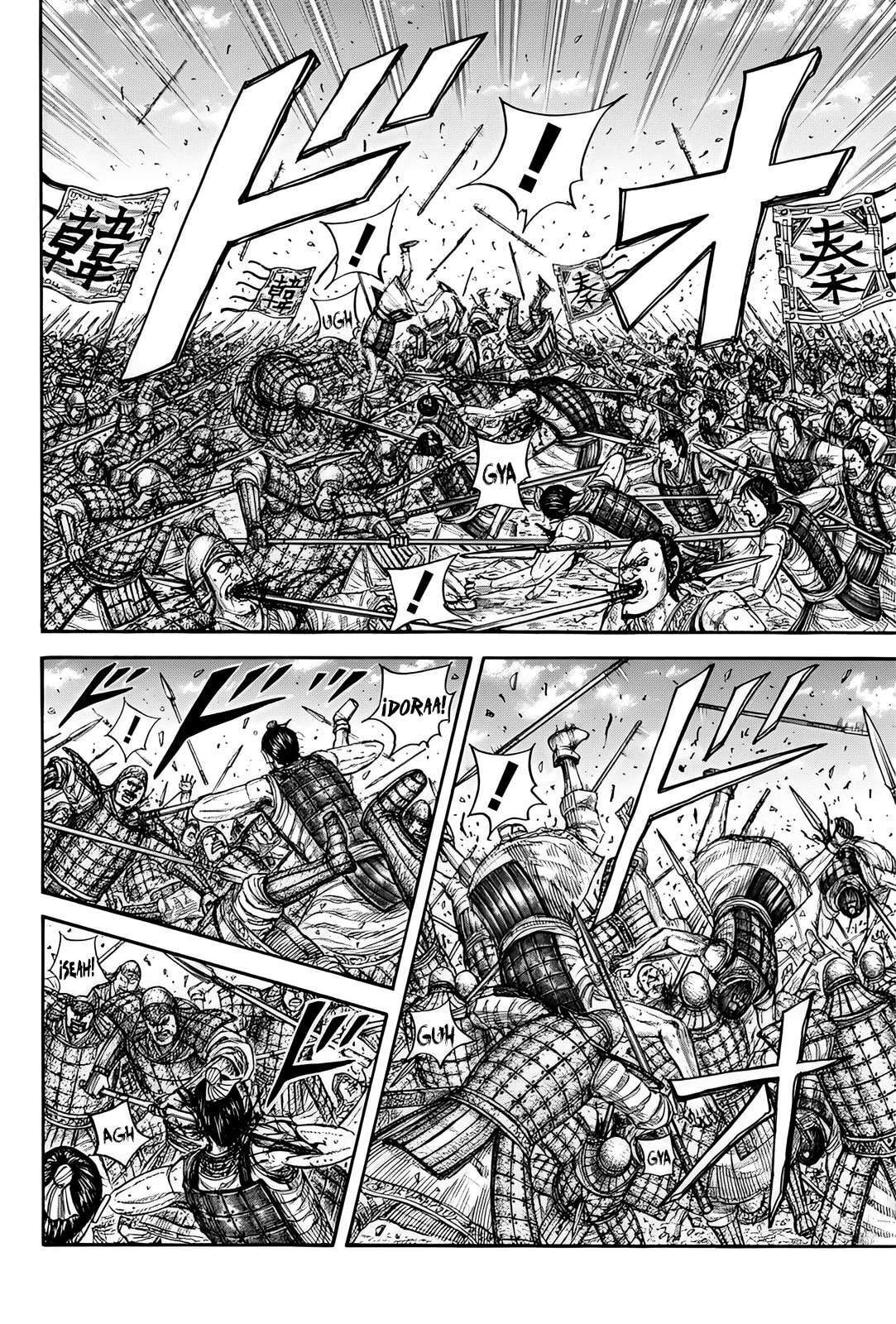 Capitulo 817 page 4