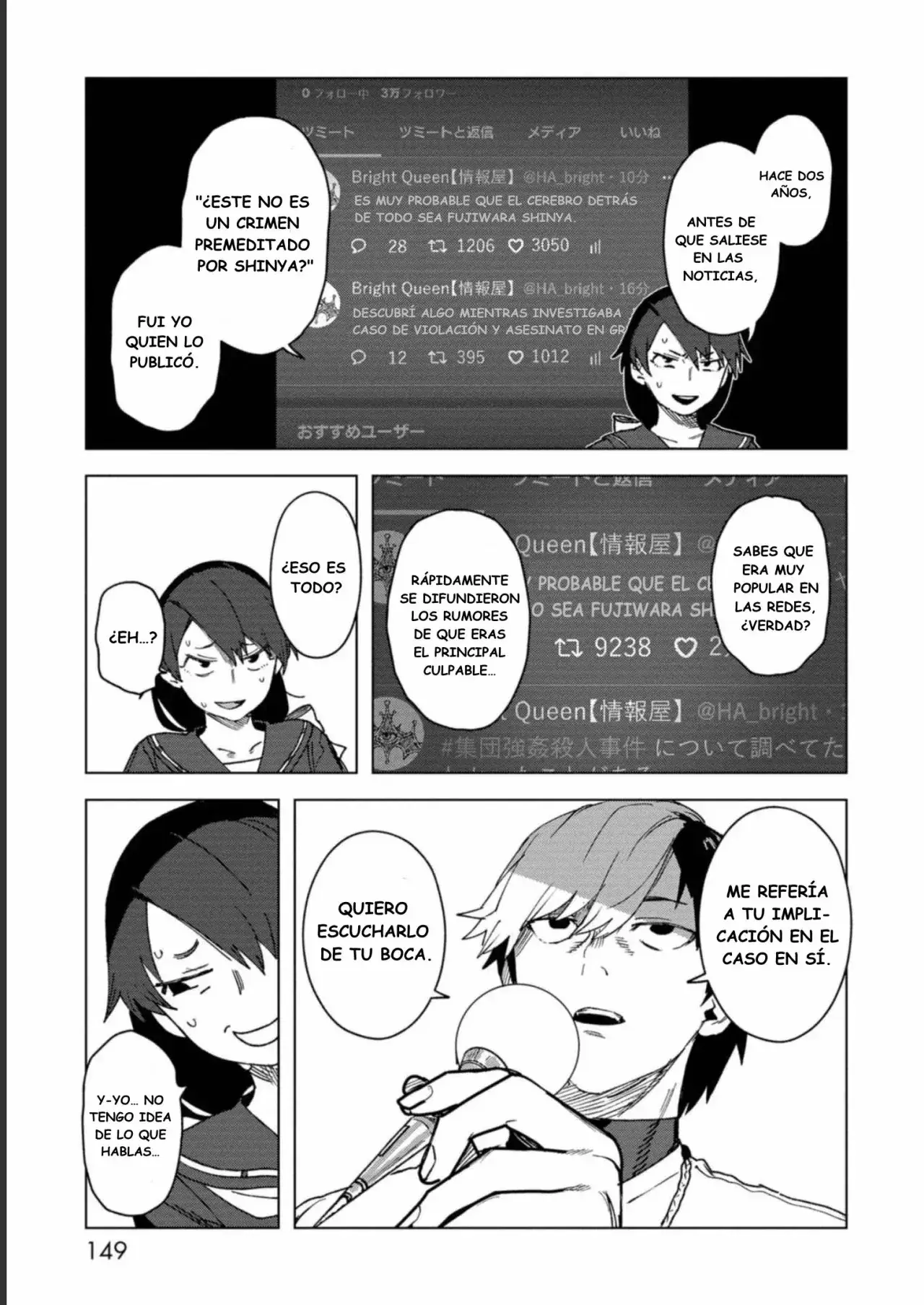 Capitulo 35 page 12