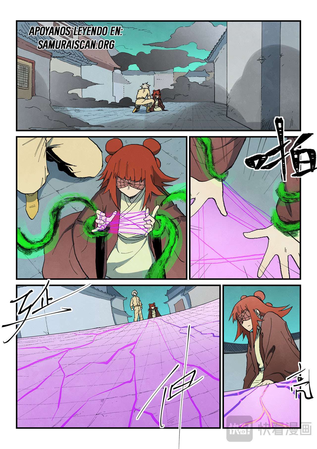 Capitulo 766 page 5