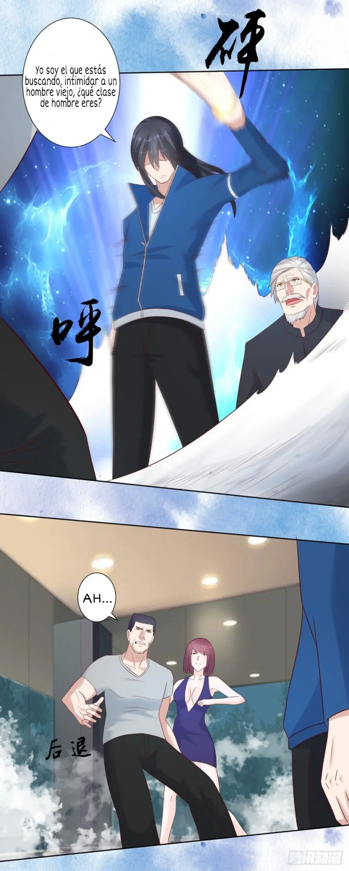 Capitulo 17 page 7