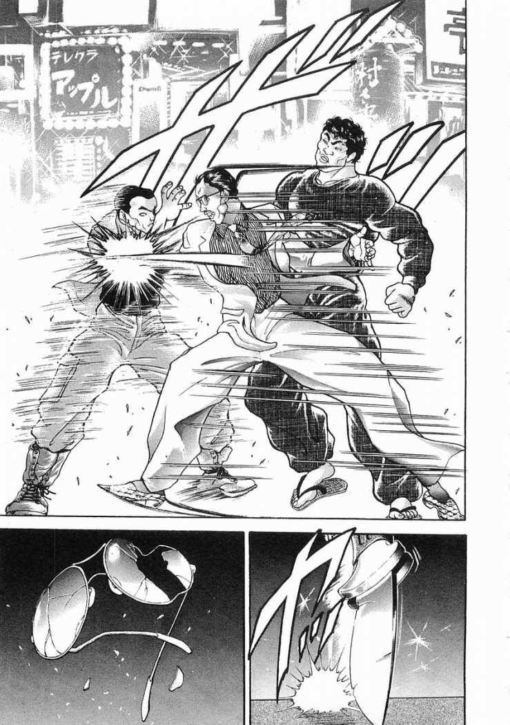 Capitulo 15 page 18