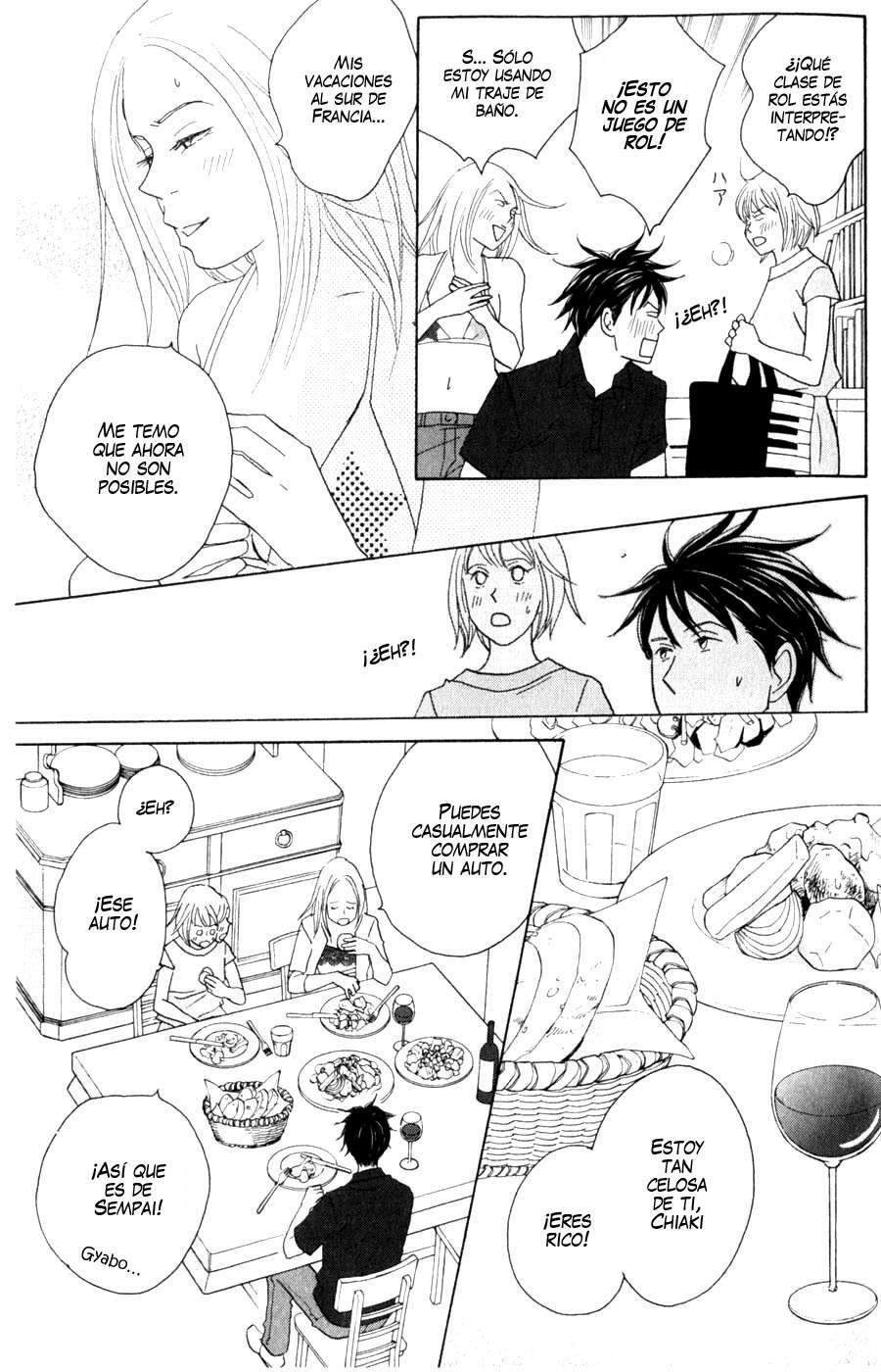 Capitulo 83 page 14