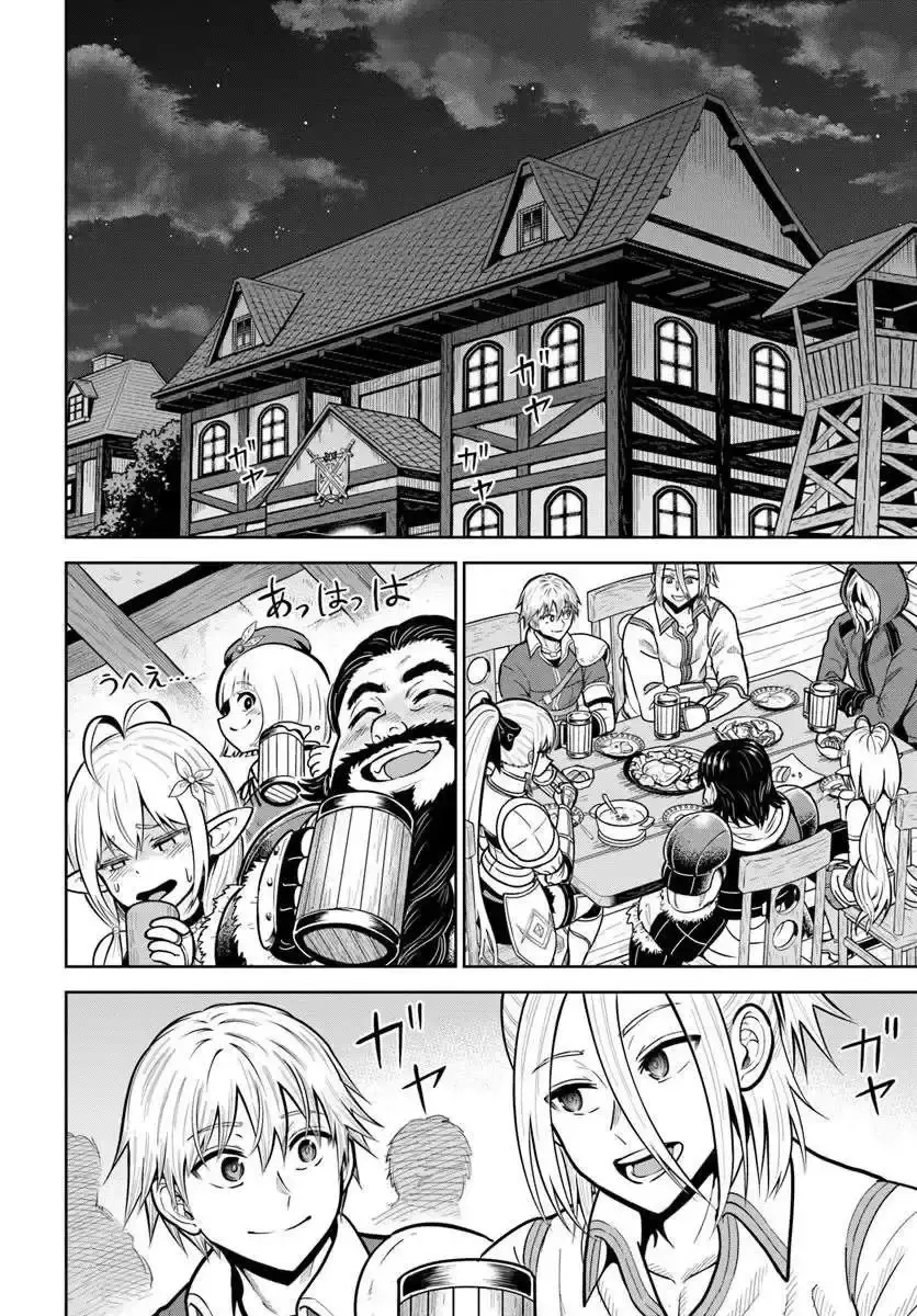 Capitulo 30 page 18