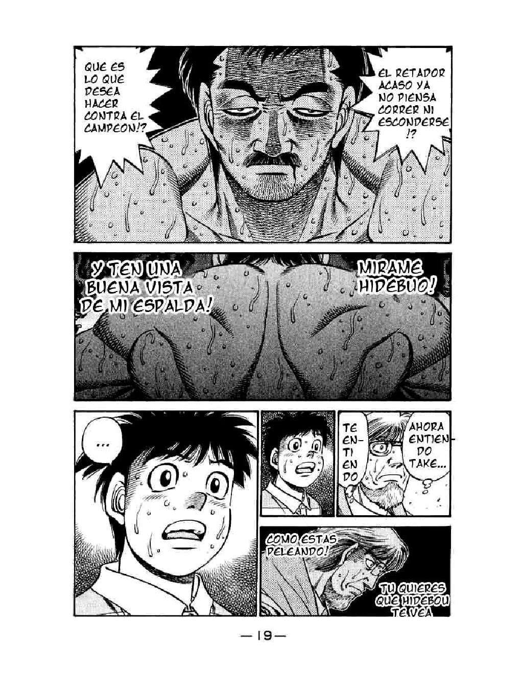 Capitulo 649 page 17