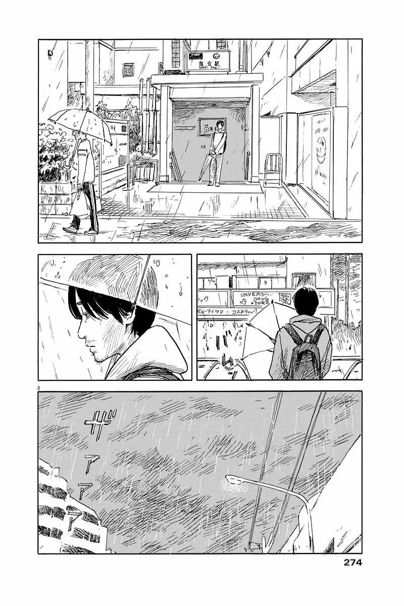 Capitulo 128 page 8