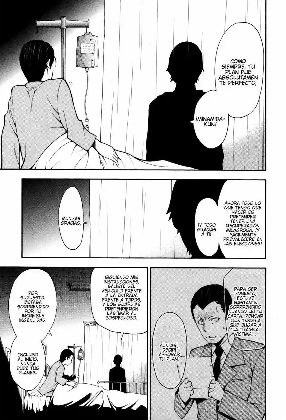 Capitulo 10 page 22