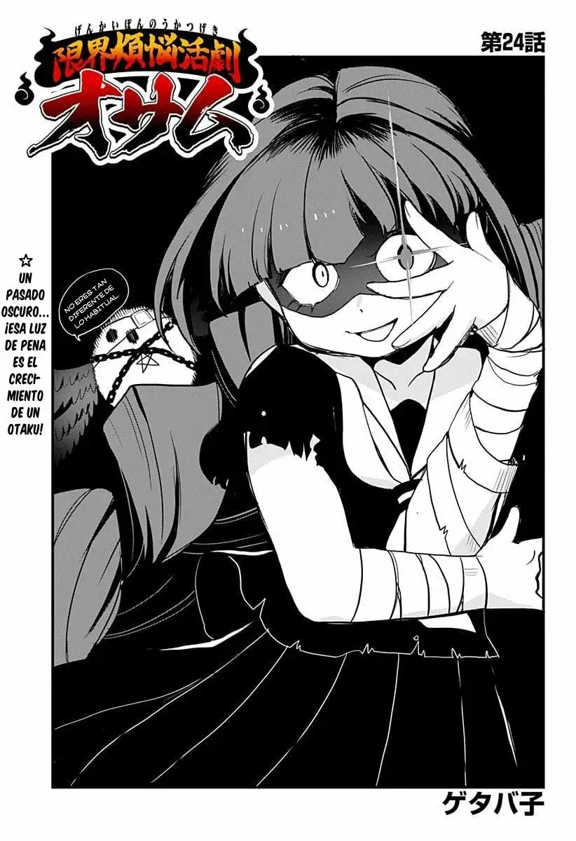 Capitulo 24 page 4