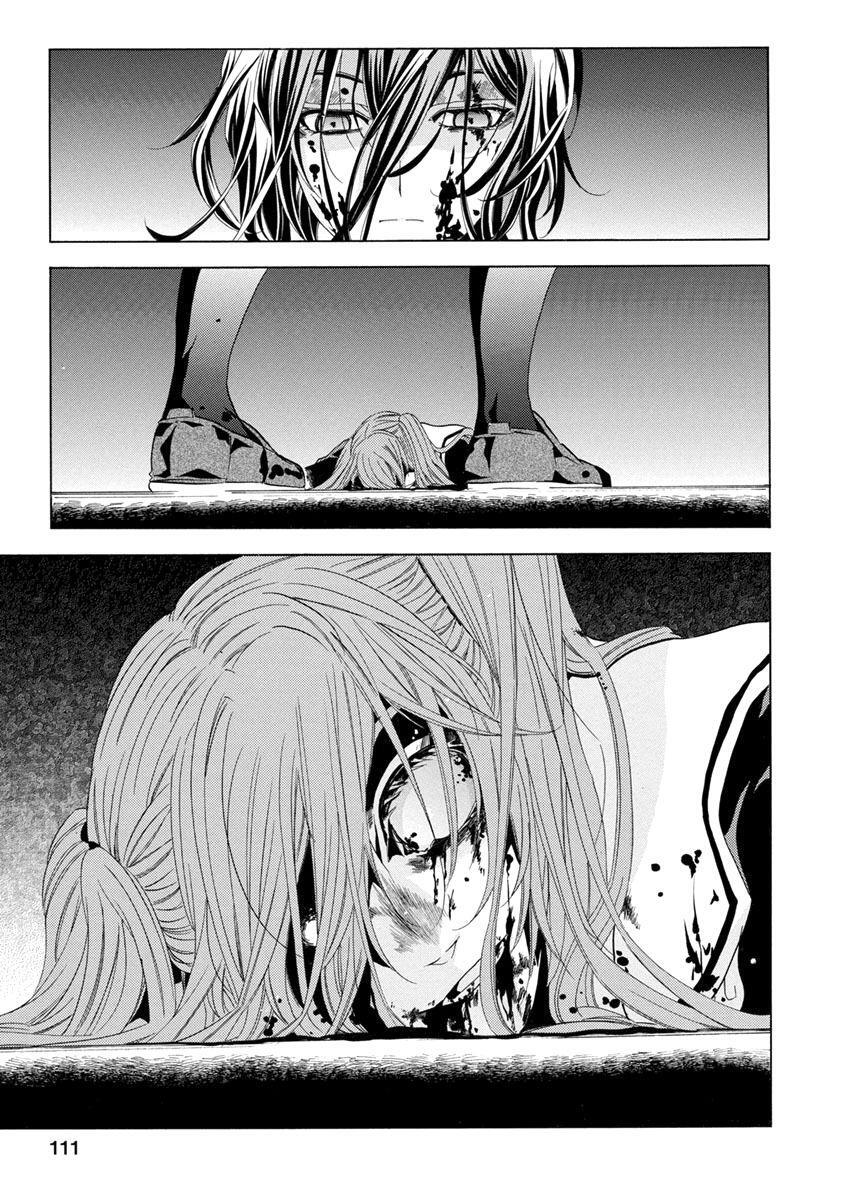 Capitulo 25 page 111
