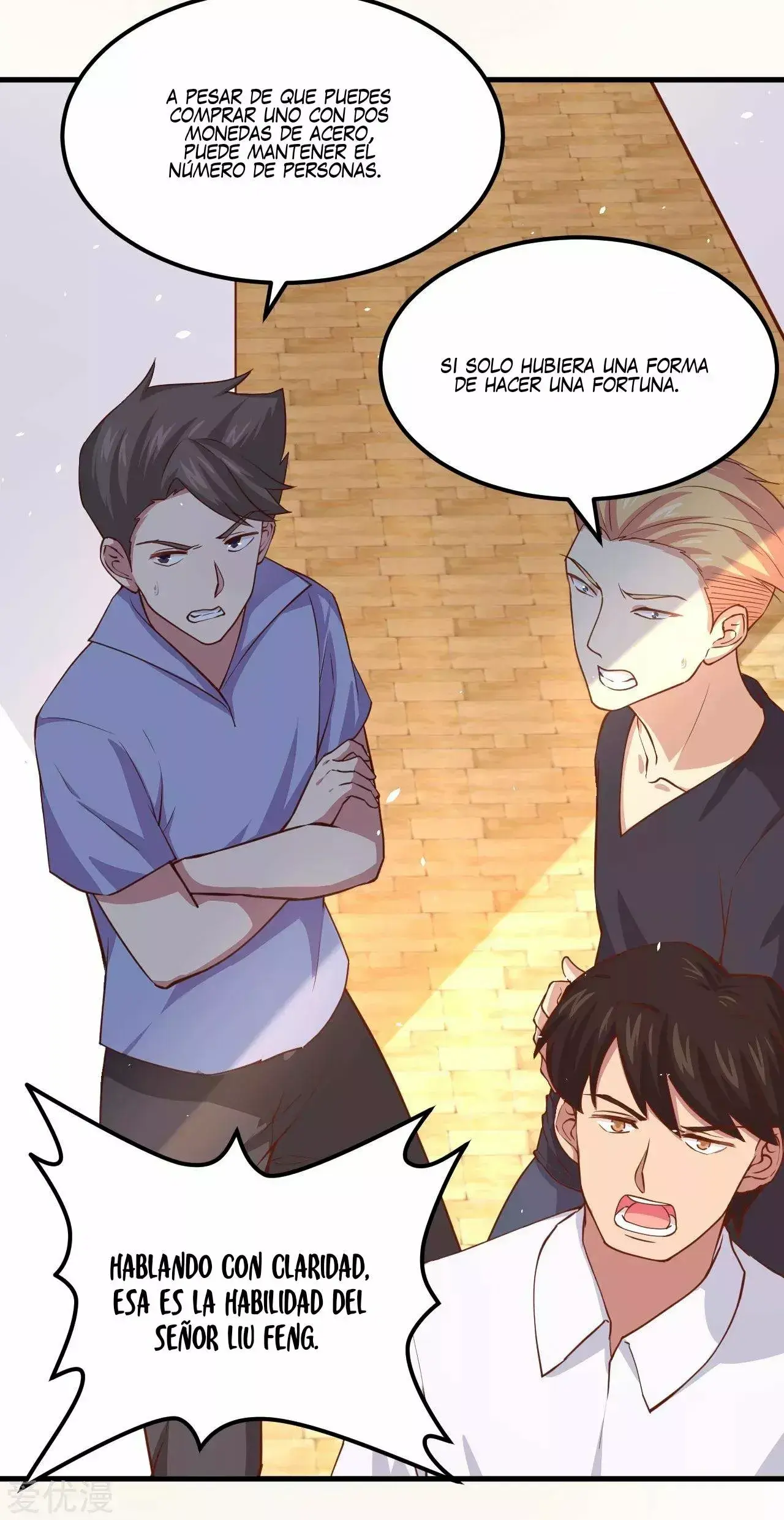 Capitulo 211 page 23