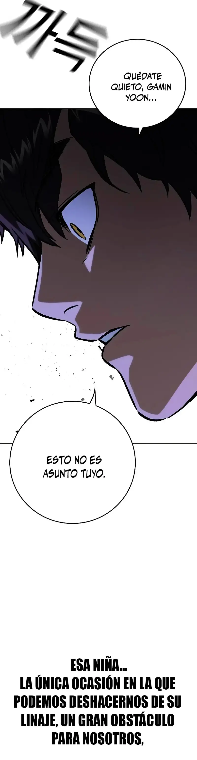 Capitulo 222 page 44