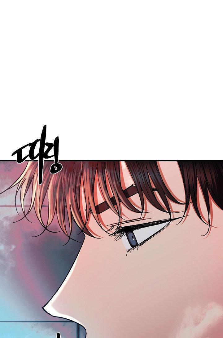 Capitulo 25 page 8