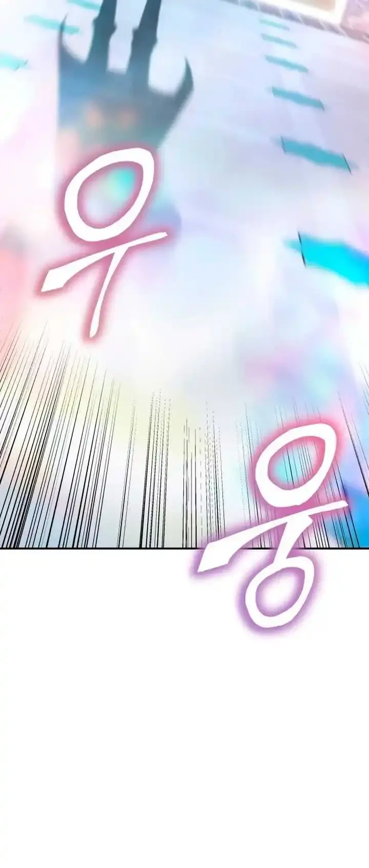 Capitulo 123 page 86