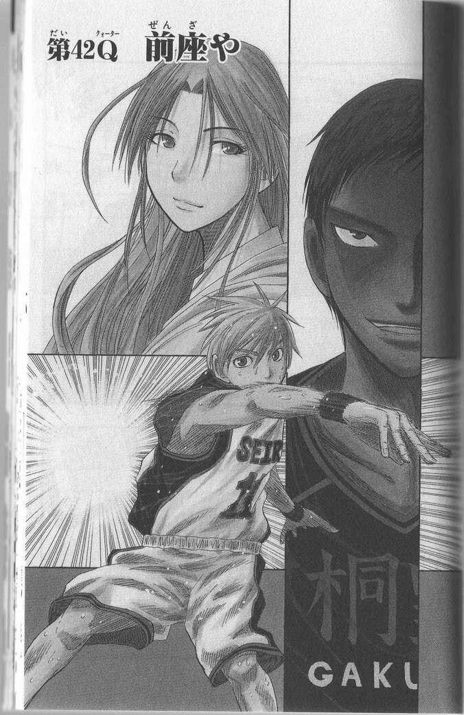 Capitulo 42 page 2