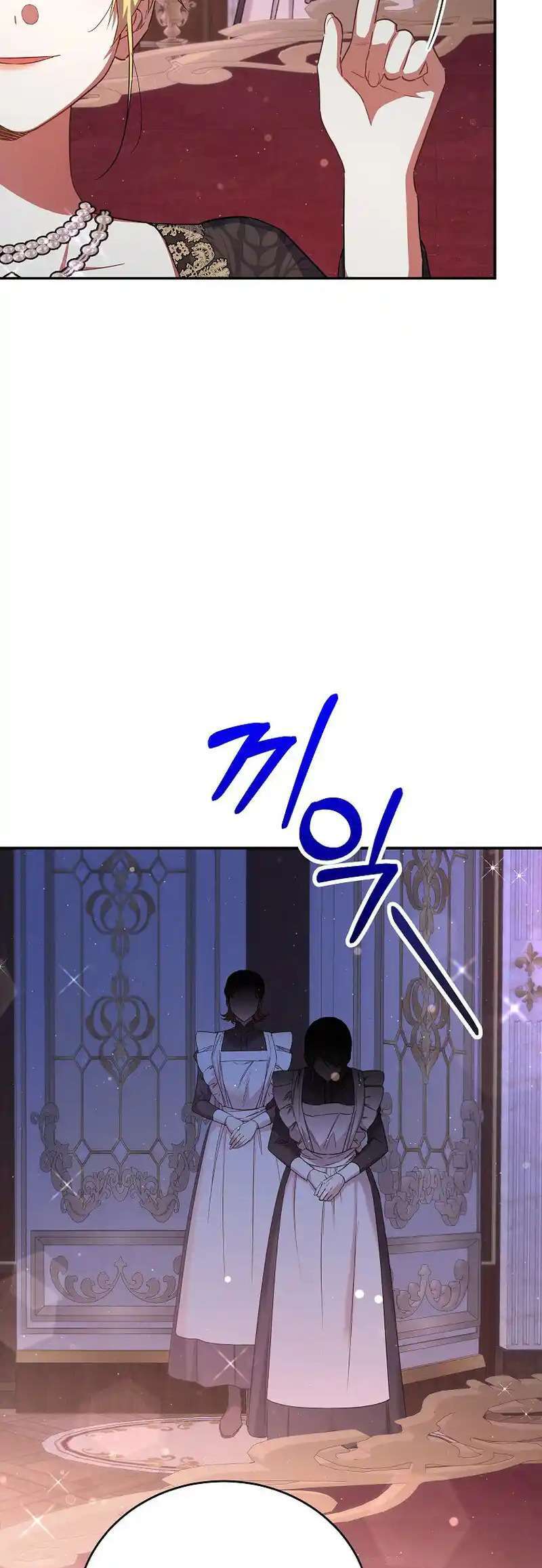 Capitulo 70 page 11