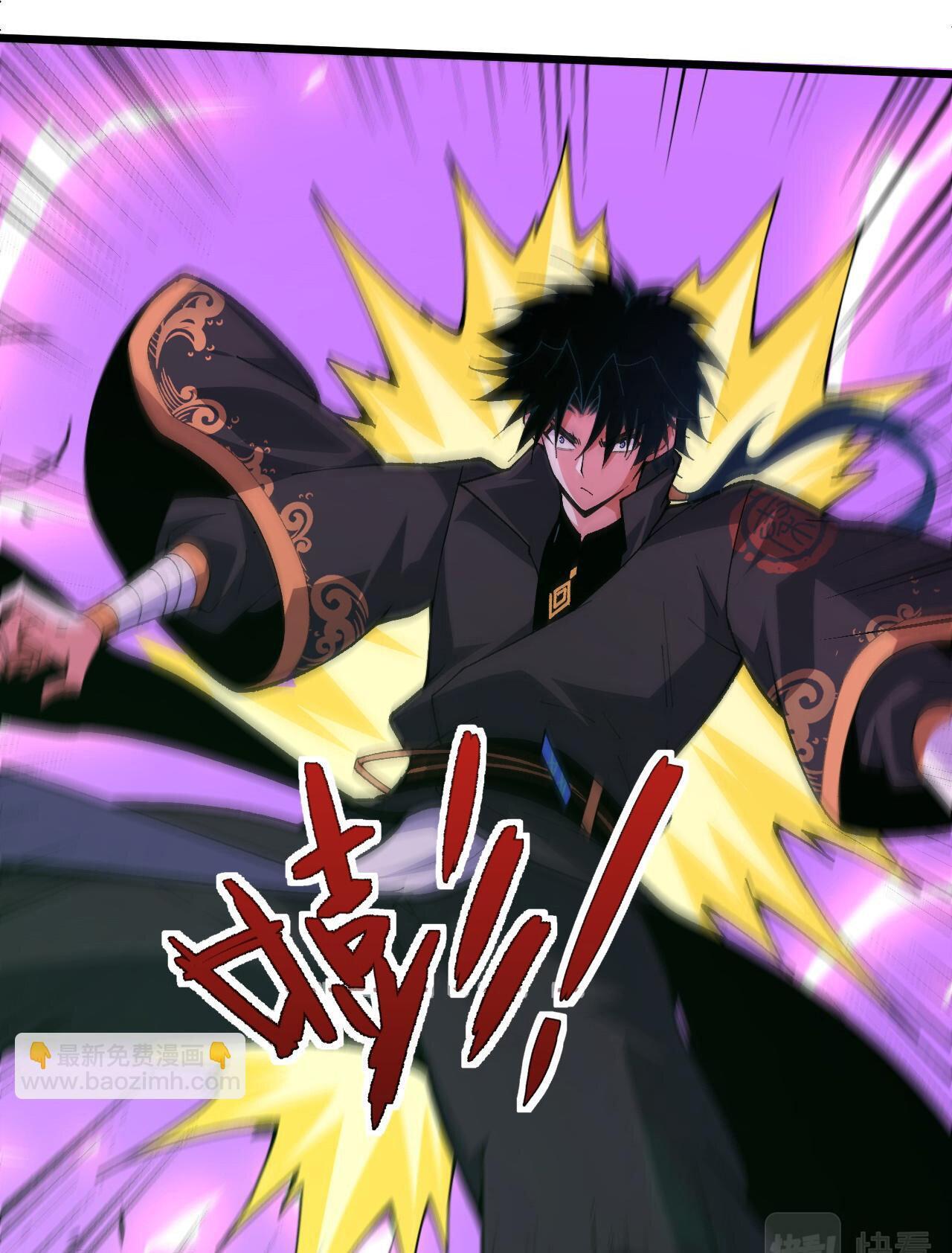 Capitulo 52 page 57