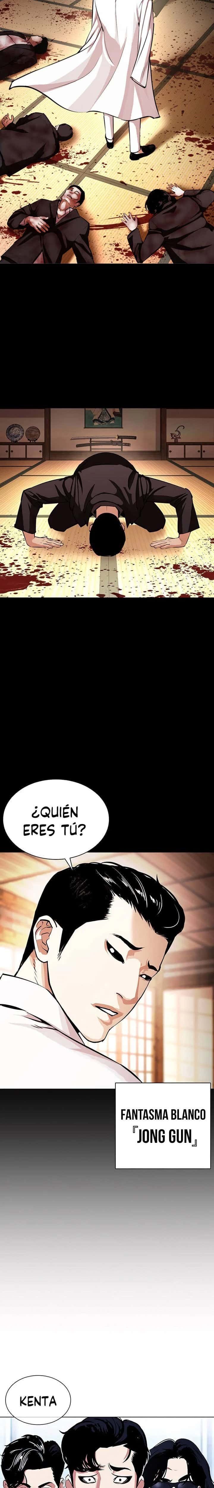 Capitulo 382 page 41